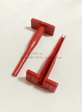 776106-1 TE红色退针器端子拔出工具用于16号触点泰科原装正品