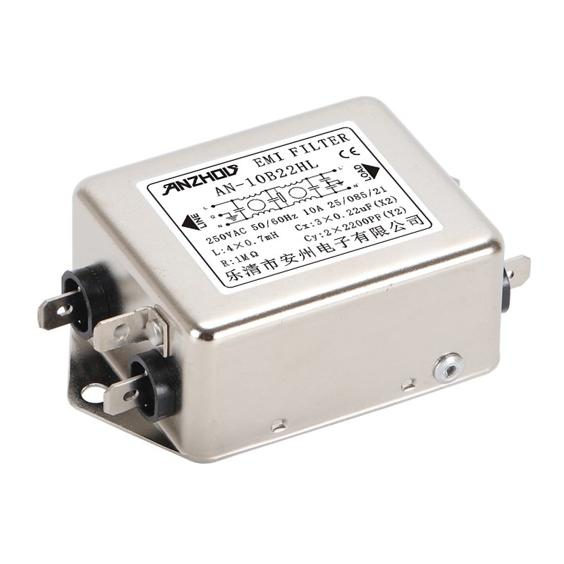 安州 10A单相变频器输入滤波器 AN-10B22HL 双节滤波器EMI FILTER