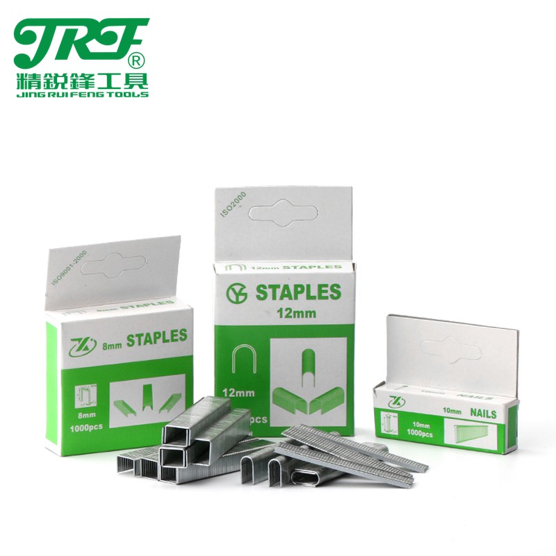 精锐锋 射钉钉子 码钉 门型钉 T型钉 U型钉