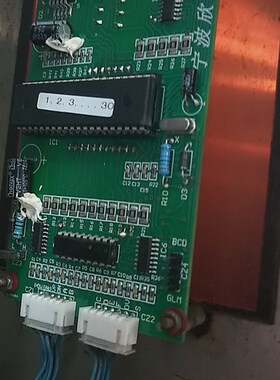 原装全新宁波欣达电梯显示板 Y0400PCBAE0/1宏大电梯外呼显示板