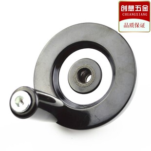 背手摇波纹 手轮波纹手柄 胶木波纹 100/125/160 圆轮 机床轮盘