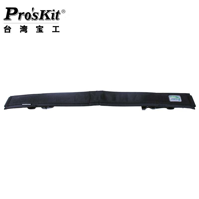 台湾宝工ST-5502工具包腰带ST- 5503可调长度工具袋S型腰包腰间带,标准件/零部件/工业耗材,输送带/传送带,淘宝优惠券,粉丝福利购,淘宝优惠卷