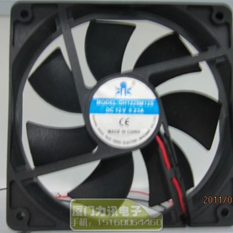 鼎牌轴流风机国衡散热风扇GH1225M12S/24S DC12 DC24V 120MM