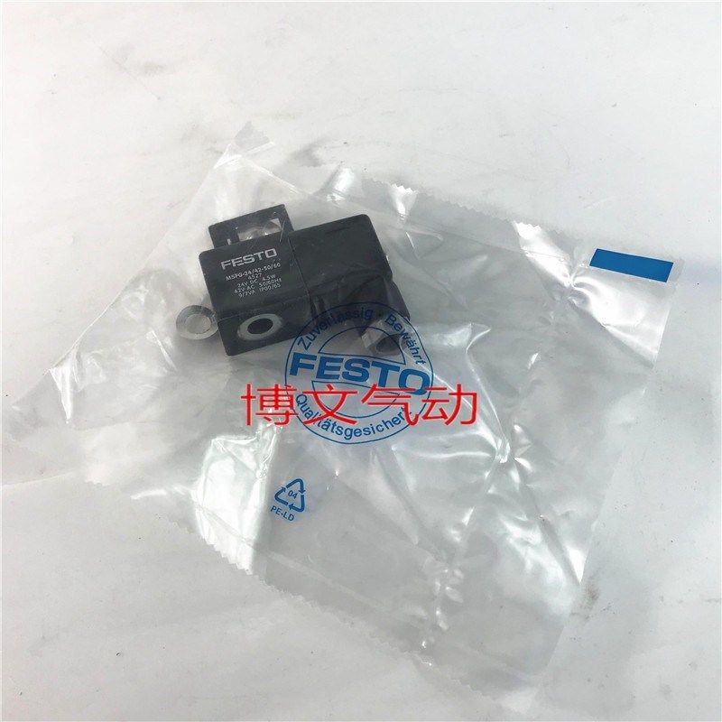FESTO 电磁线圈 MSFG-24/42-50/60 4527 4540