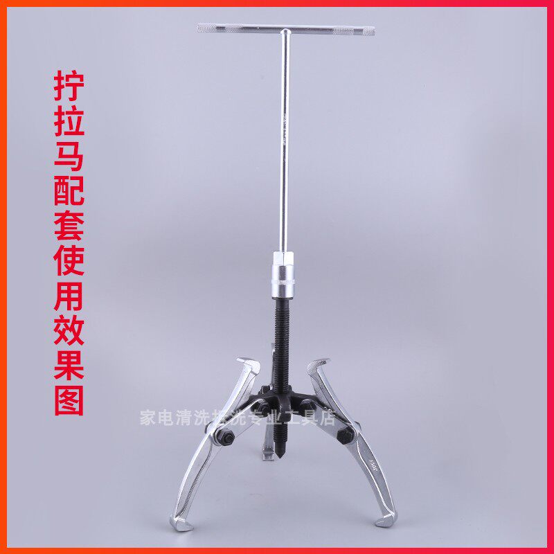 14mm套筒扳手,10m,8m,16m套筒扳手/17mm套筒扳手/19mm套筒扳手