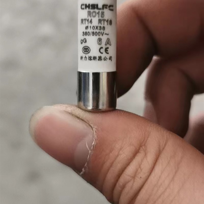 电梯配件熔断保险丝RO15 R015新力永上 圆筒陶瓷熔芯防意外熔断器