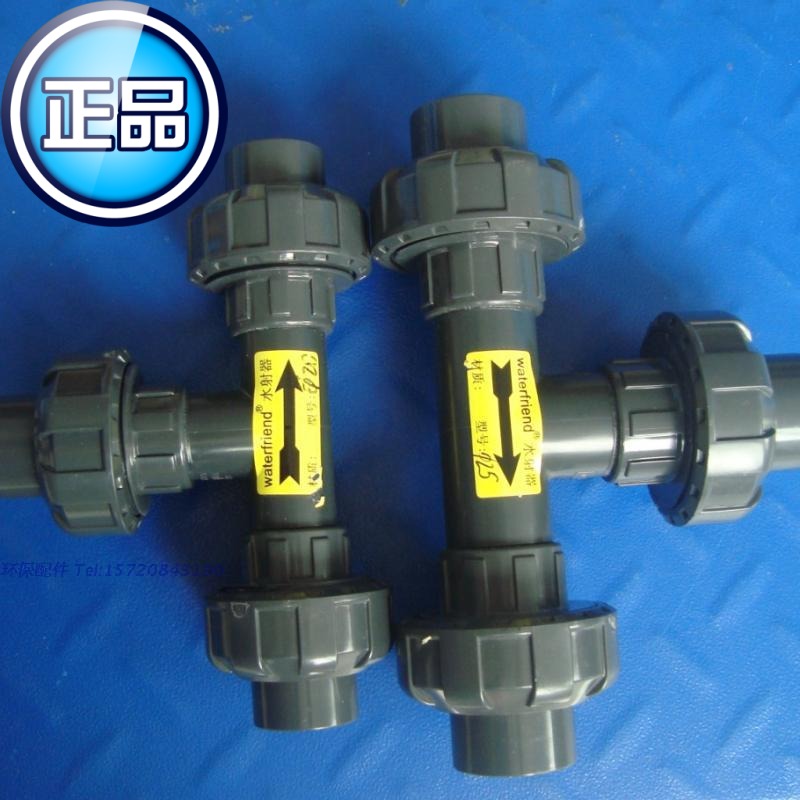 三通式UPVC 塑料 射流器 水射器 文丘里管 气水混合器 施肥器热卖