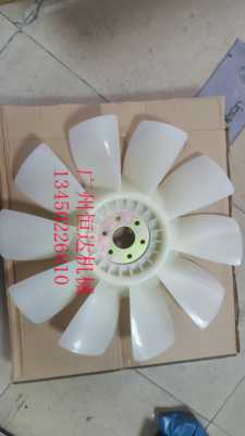 加藤HD512/513/卡特CAT312D/S4K/4D34发动机风扇叶,风叶