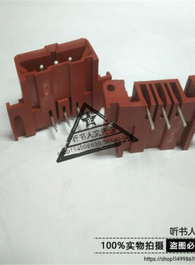 207541-6美国TE泰科电源到板3路连接器原厂全新原装正品