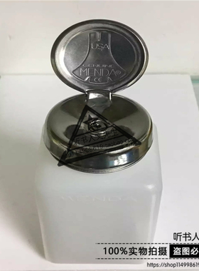 35312液体分配器Menda原厂全新原装正品