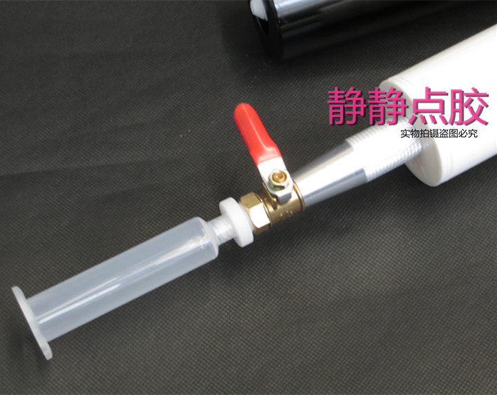 300ML330ML硅胶胶水分装器 硅胶筒转针筒分装器 玻璃胶桶分装器