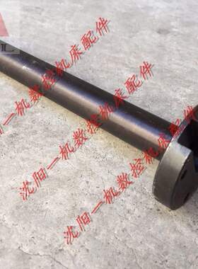 沈阳机床 CAK5085 CAK6150 SLD150i-4 精诚数控刀架立柱