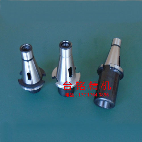 铣床NT40变径套 7:24变径套 锥度钻头套 MT2 MT3 MT4 铣床刀柄