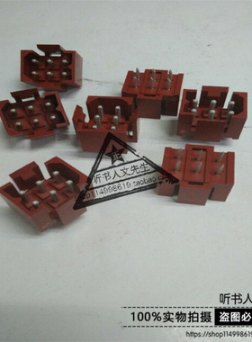 207158-2美国TE泰科插接连接器针座6路5MM原厂全新原装正品