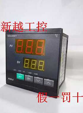 GOLDKEY常州高崎PXR9系列 智能K型温控仪 GDK温控表XMT9温控器