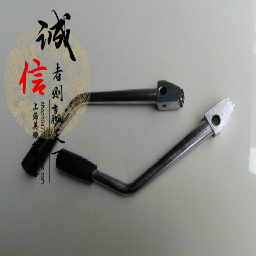 正品上海五机钻床.沈阳中捷钻床.长沙钻床.桂林钻床配件进给手柄
