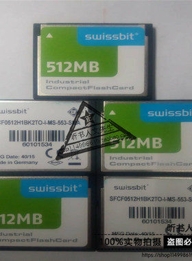 SFCF0512H1BK2TO-I-MS-527-L28存储卡512MB品牌Swissbit原装正品