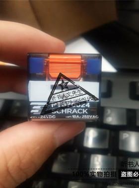 PT370024继电器TE泰科原厂全新原装正品