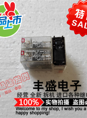 特价RCI314S15  进口魏德米勒继电器RC1314S15-115VAC现货全新