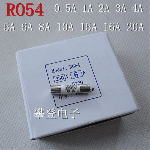 陶瓷保险丝5*20 R054/RO54 0.5 1 2 3 4 5 6 8 10 15 16 20A 250V