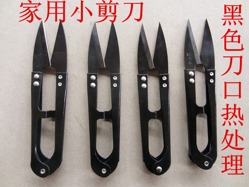 小纱剪sk5加硬弹簧纱剪修布剪线剪小剪刀十字绣剪刀线头剪小线剪,标准件/零部件/工业耗材,输送带/传送带,淘宝优惠券,粉丝福利购,淘宝优惠卷
