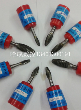硬质合金旋转锉/钨钢磨头H0618/H0820/H1025/H1232M06