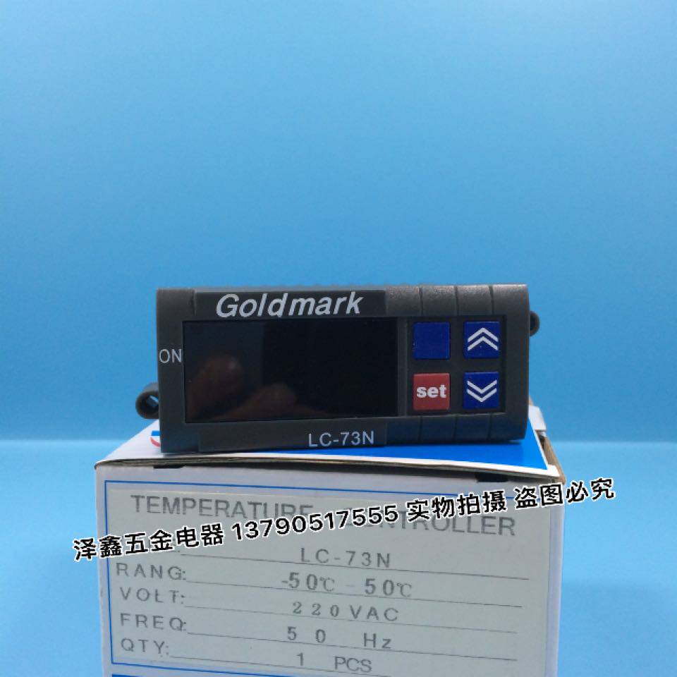 原装正品CKG冷冻机器设备专业温控表 温度控制器温控仪 底温控器
