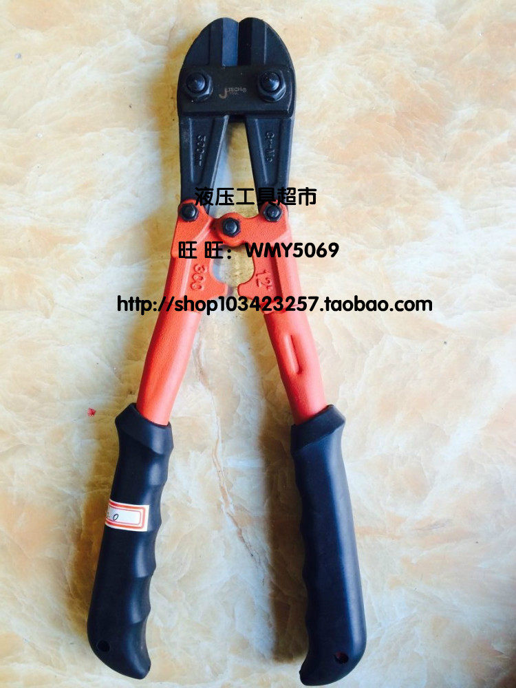 JETECH捷科工具 断线钳 BC-300  12断线钳(300MM)1