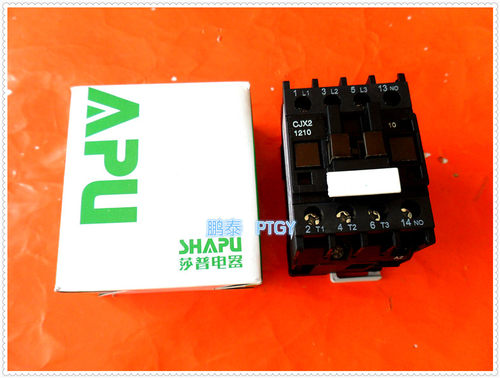 浙江莎普交流接触器CJX2-1210 380V 220V  接触器