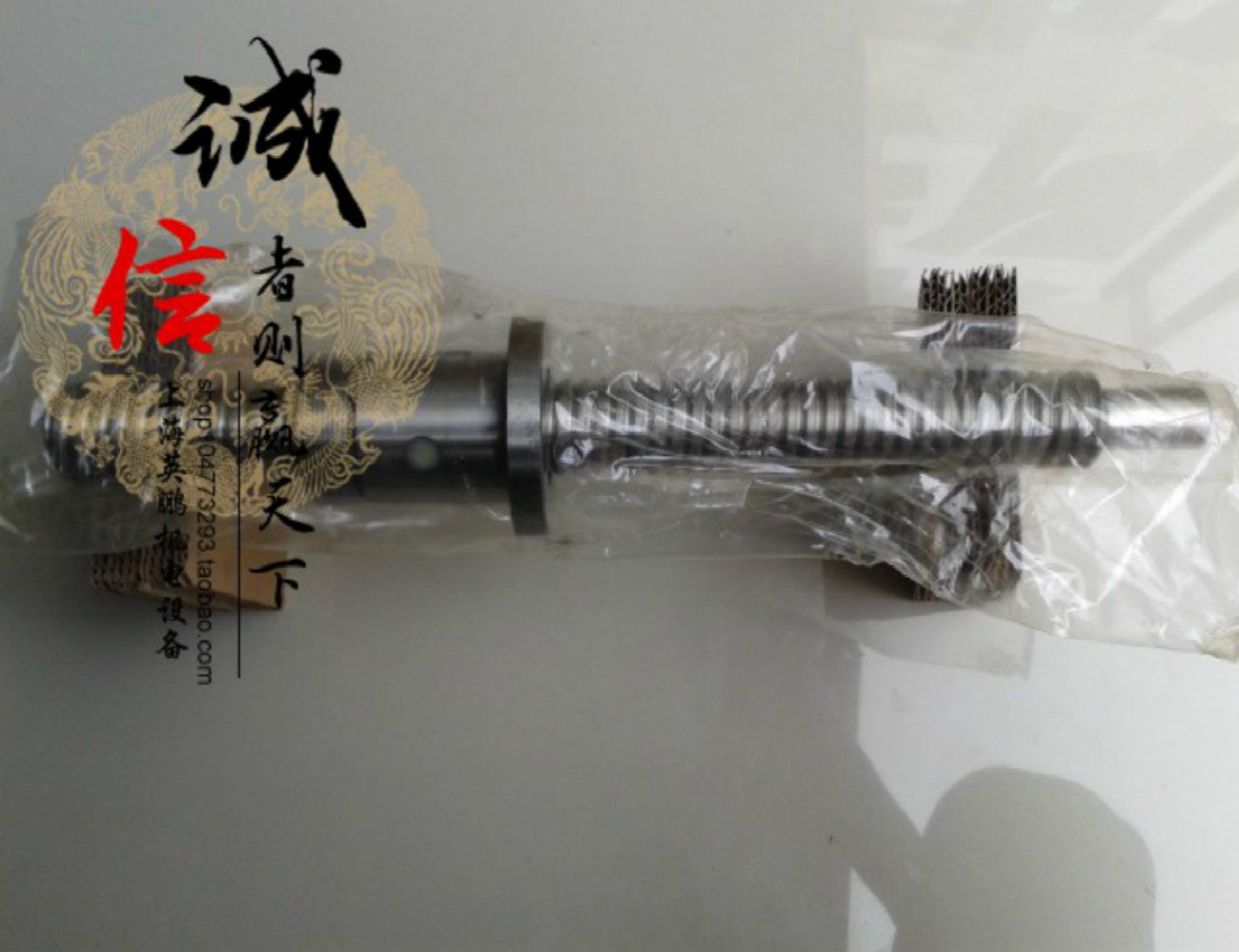 北京铣床横向丝杆 南通铣床横向丝杆长征铣床横向丝杆/L365/T30X6