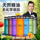 香百年车载香薰补充液香水高档汽车香薰车用精油车内古龙香氛