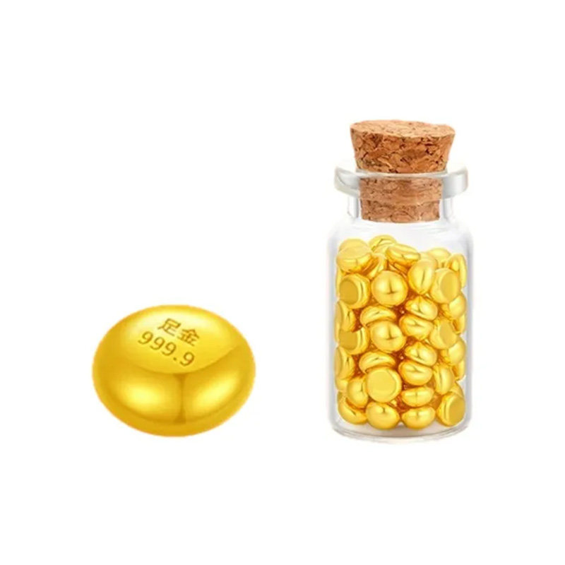 樱你心动金豆子1g黄金金豆豆投资金条小金豆0.1克999足金纯金收藏