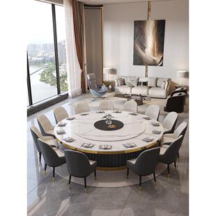 酒店餐桌大圆桌桌面电动转盘2.2米3米宴会20人岩板新中式大圆桌