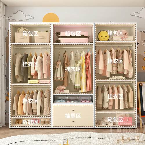 铁皮衣柜家用卧室出租房用小户型简易组装收纳柜阳台杂物收纳柜子