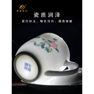 普生醴陵釉下彩瓷手绘毛瓷茶杯碟套装中国办公室礼品定制标志