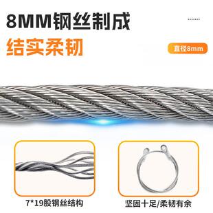 欣达钢缆锚点带辅助挽索高空作业救援钢丝绳户外电网施工连接钢索