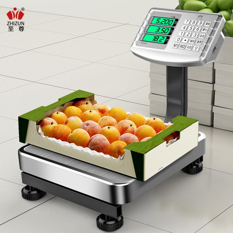 60kg斤电秤商用台秤精准称重ZZ607B-0电子称摆摊菜充电公卖小型50