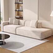 意式 极简约轻奢高档云感绒现代客厅小户型直排豆腐块侧贵妃位沙发