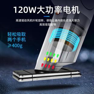 大功率四合一车用吸尘器内充车载A006轮胎气泵筒汽车打车气泵智能