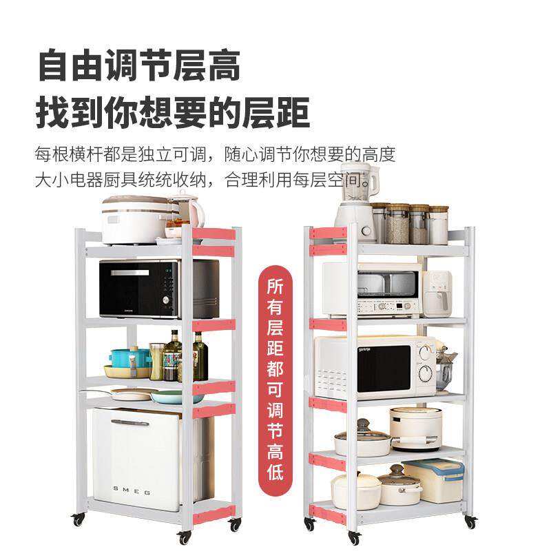 蒸烤箱置物架落地多层厨房大型嵌入式洗碗机消毒柜一体收纳层架白