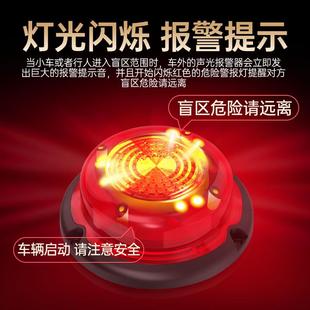 货车行车记录四路清监控24vA119高夜视倒车影像仪盲区声光报警体