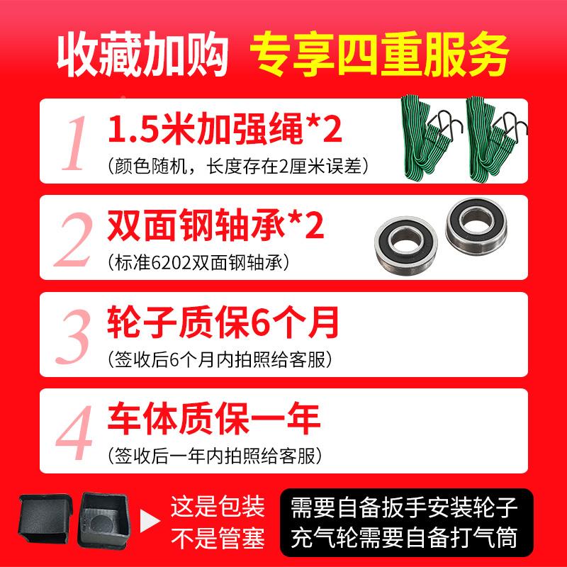 手拉车折拉叠便携手推货车运车二轮拉杆ZFP可拉小推车拖车折叠小