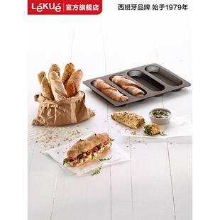 Lekue面包模具烘焙家用烘焙面包有机硅磨料蒸笼耐高温烘焙工具