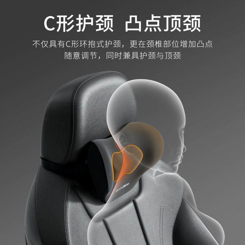 汽车头枕护颈枕车用靠枕车内座椅枕头2024新款车枕开车腰靠垫高档