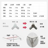 蚊帐支架不锈钢管加厚加粗 蚊帐免安装 带架子落地家用1.8米1.5m床