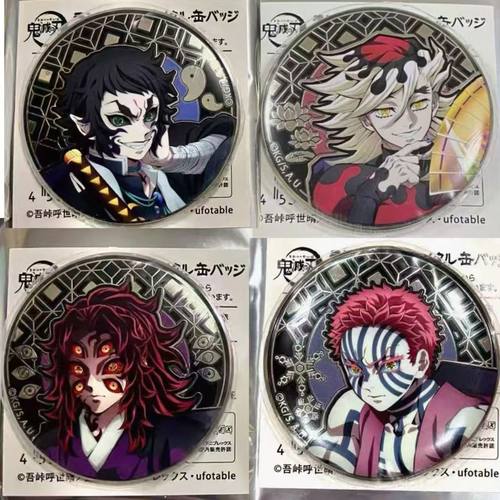 原袋鬼灭之刃银浮雕吧唧徽章童磨