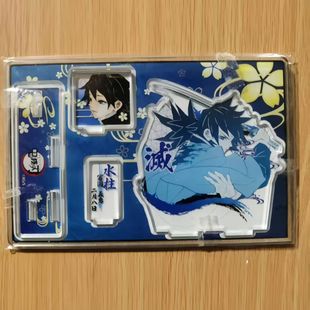 日谷鬼灭之刃生日亚克力原画立牌富冈义勇生日立牌蝴蝶忍实弥周边