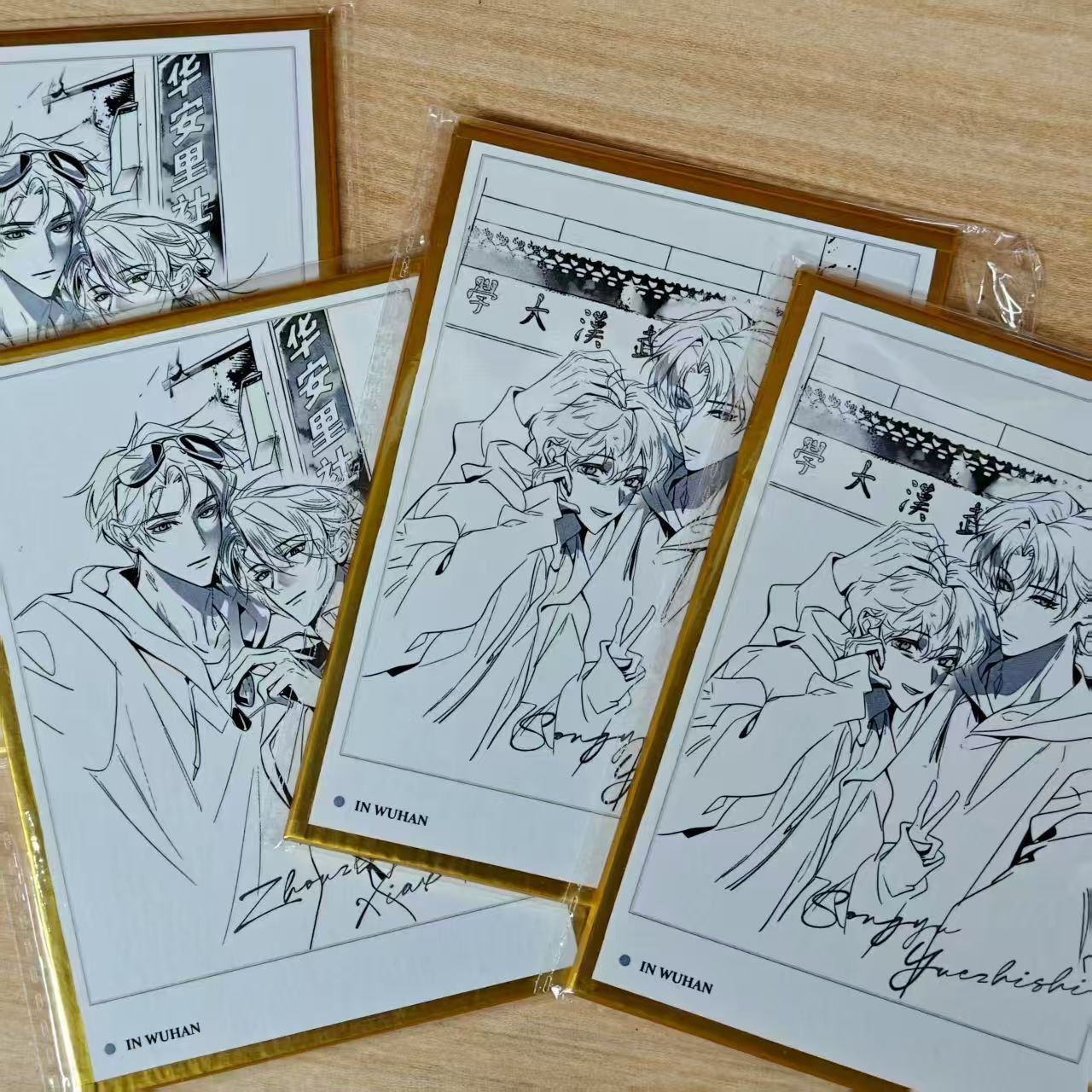 可爱过敏原相卡我只喜欢你的人设