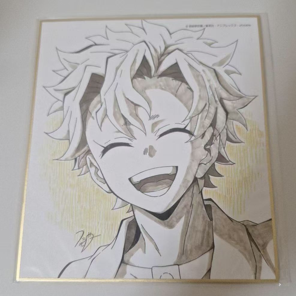 鬼灭之刃cafe抽赏色纸周年纪念