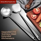 食品级316L不锈钢锅铲烹饪勺子锅铲家用长柄勺子厨师 特殊厨房用